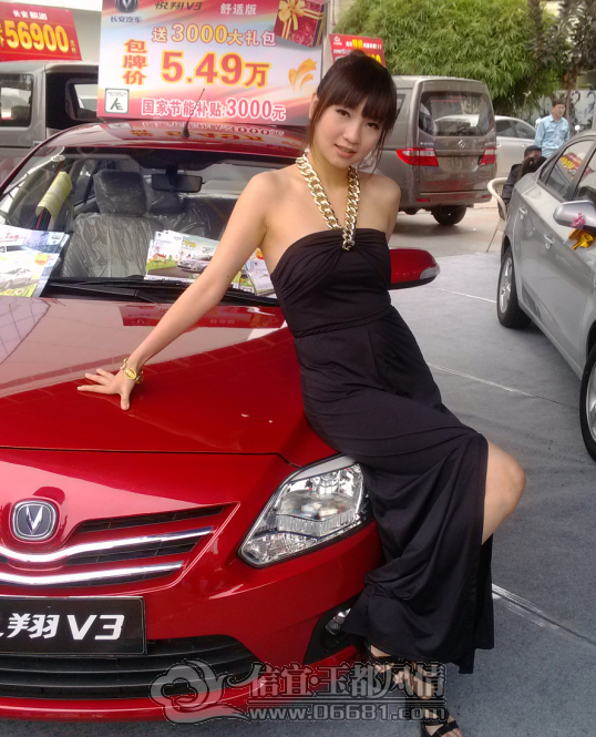 QQ��ͼ20121126085120.png