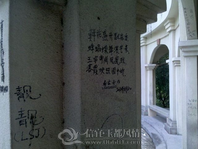 2012-11-25_12-16-10_15.jpg