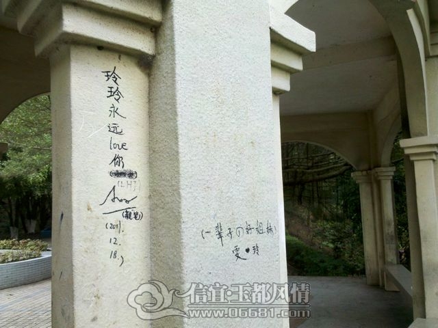 2012-11-25_12-17-03_561.jpg