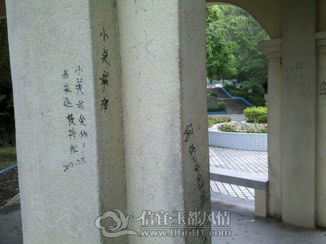 2012-11-25_12-17-36_644.jpg