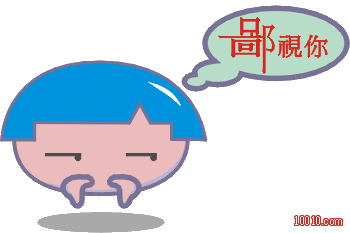 0014594u4t6x0uusu0scxc.gif