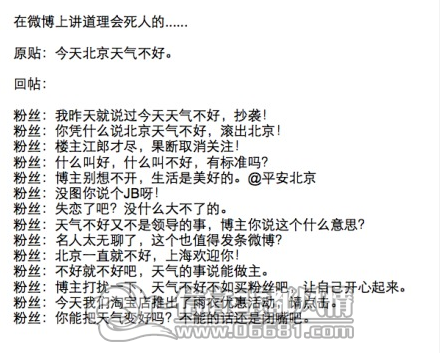 20121126155322.png