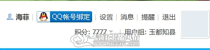 7777.jpg