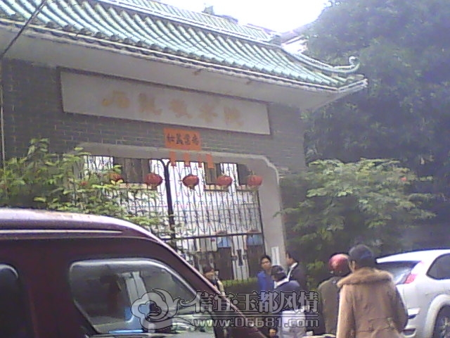 IMG1125134300.jpg