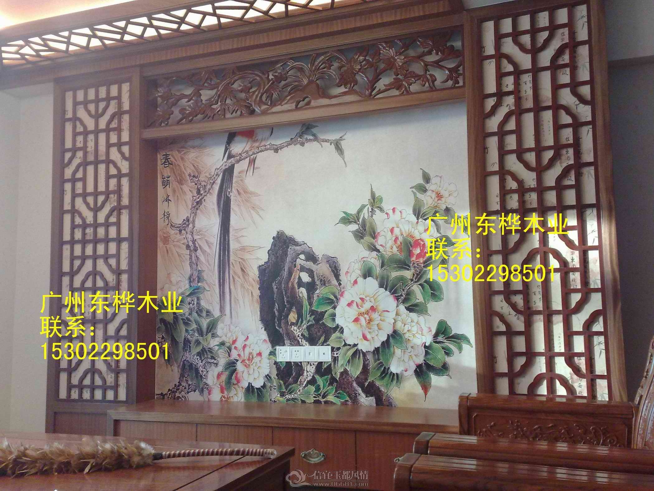 20120117066.jpg