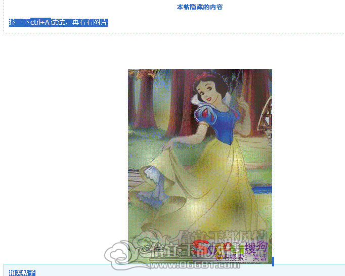 QQ��ͼ20121128154357.png