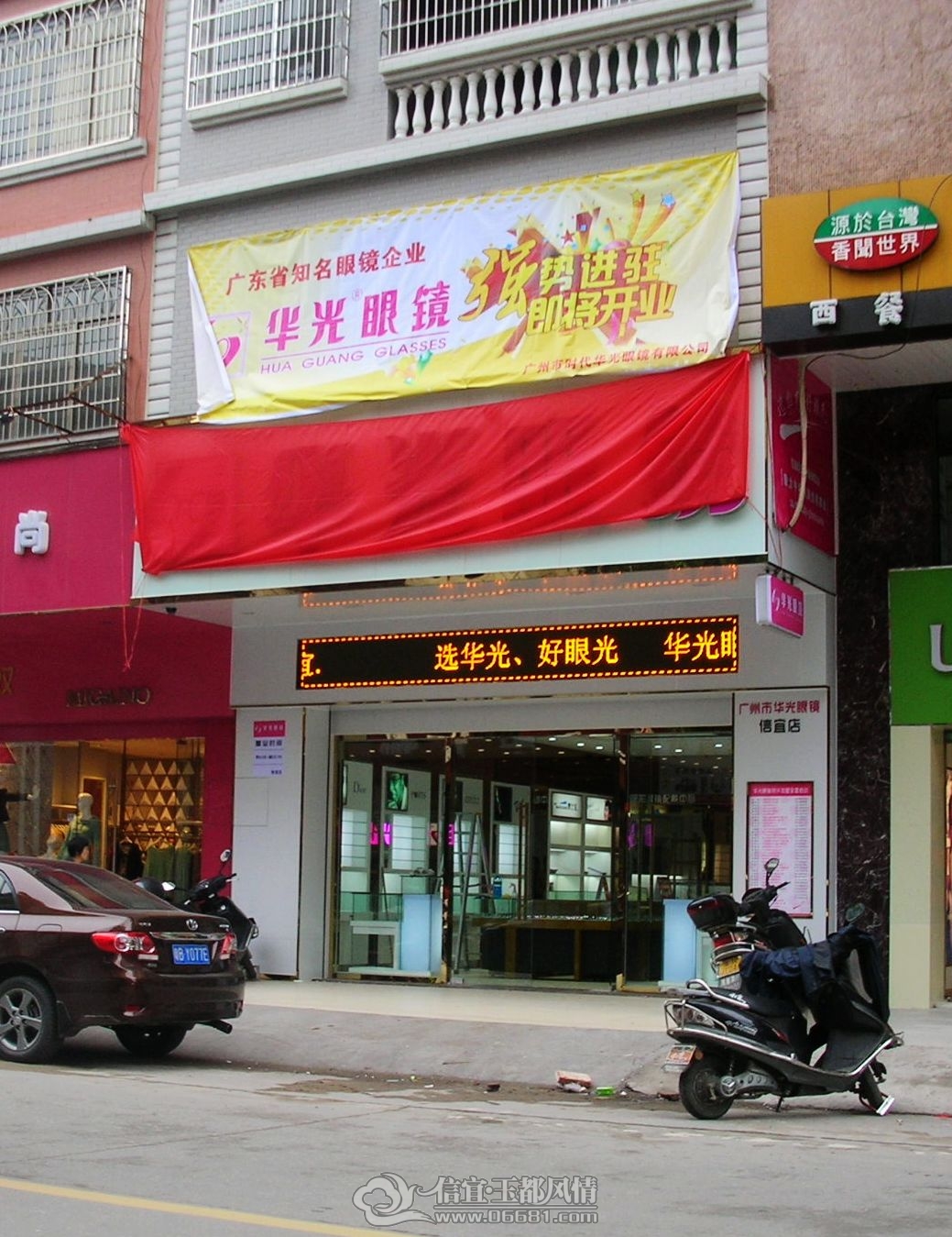 DSCN4394.JPG