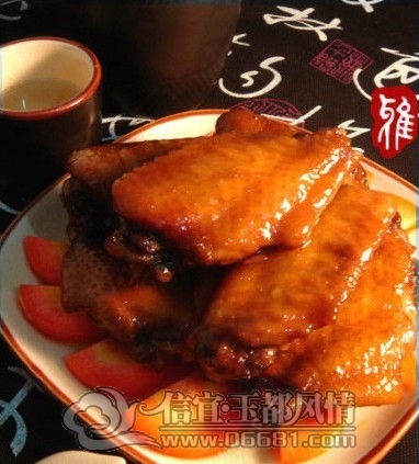 QQ��ͼ20121129132104.jpg