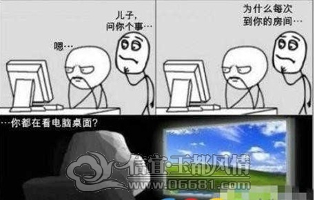 δ����.jpg