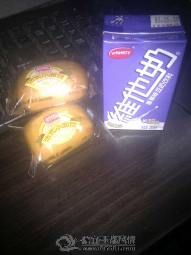 121129020050601.jpeg