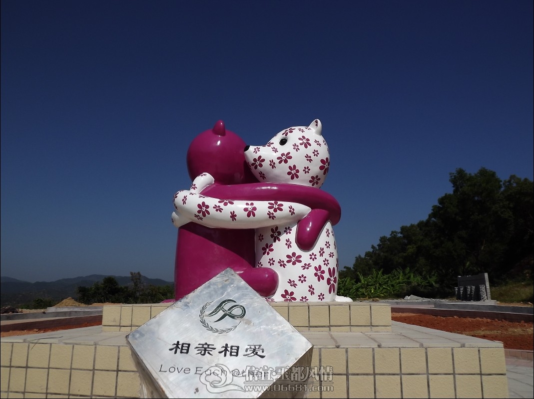 QQ��ͼ20121130231505.jpg