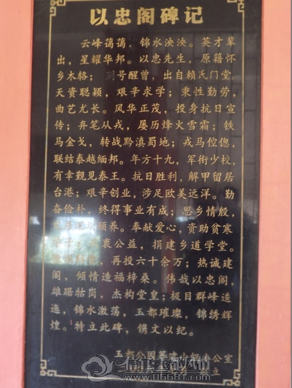 QQ��ͼ20121130231604.jpg