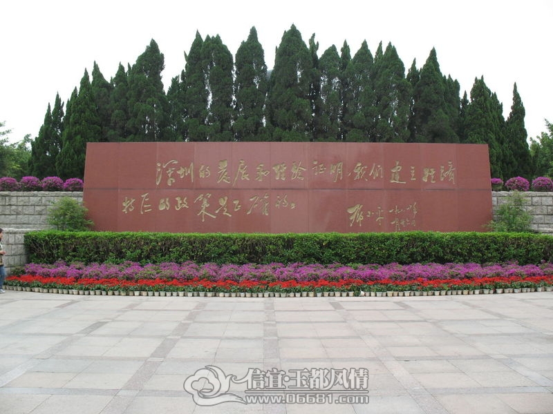 1408_2.jpg