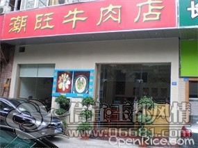 000N3EF9E63829DB36DEC9n.jpg