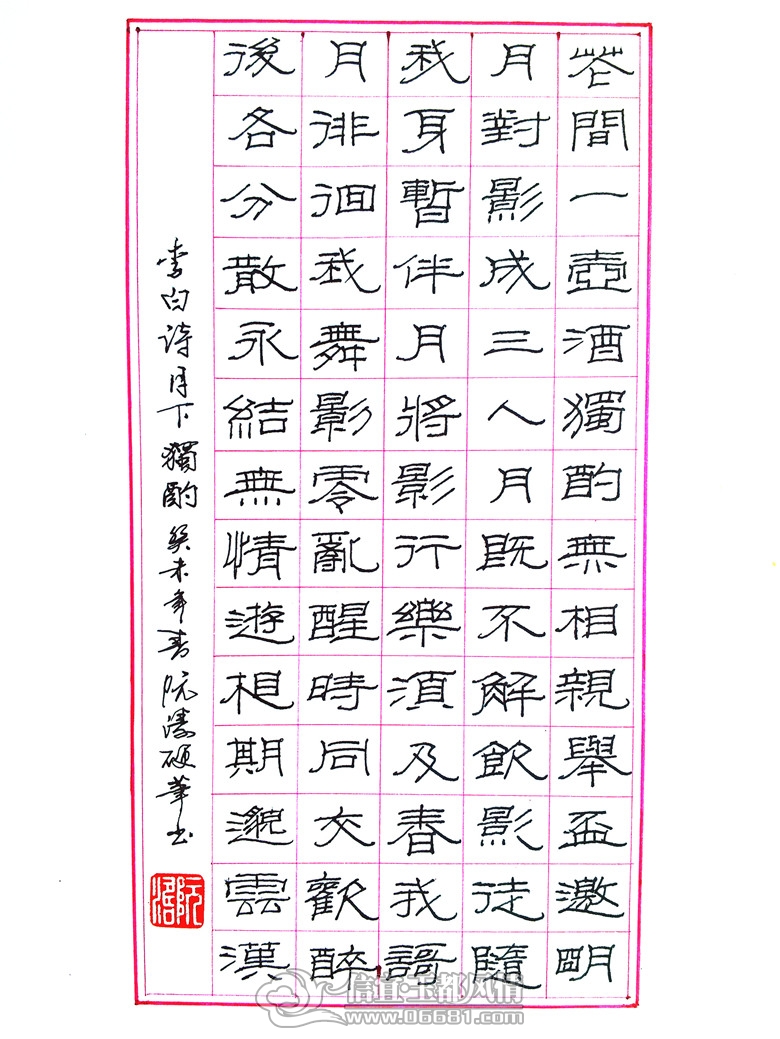 20121202_142010_����.jpg