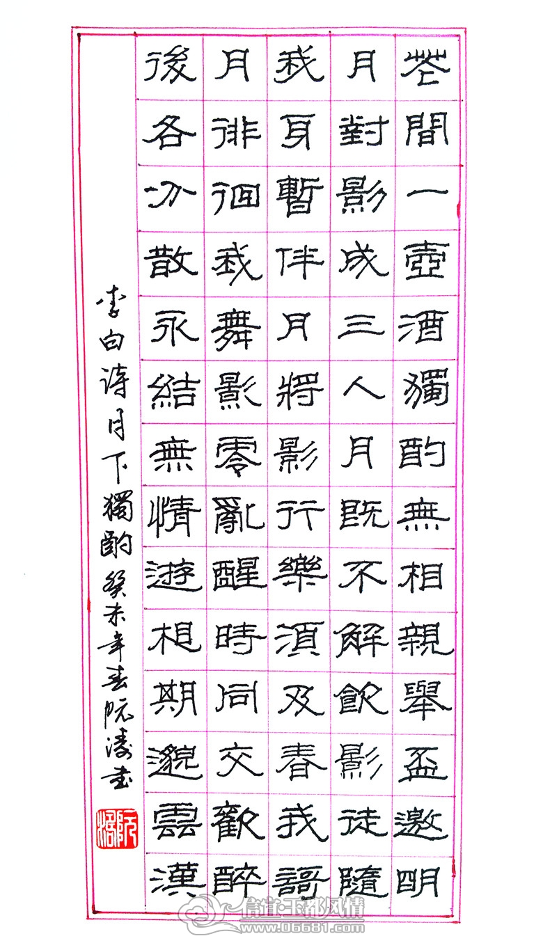 20121202_142143_����.jpg