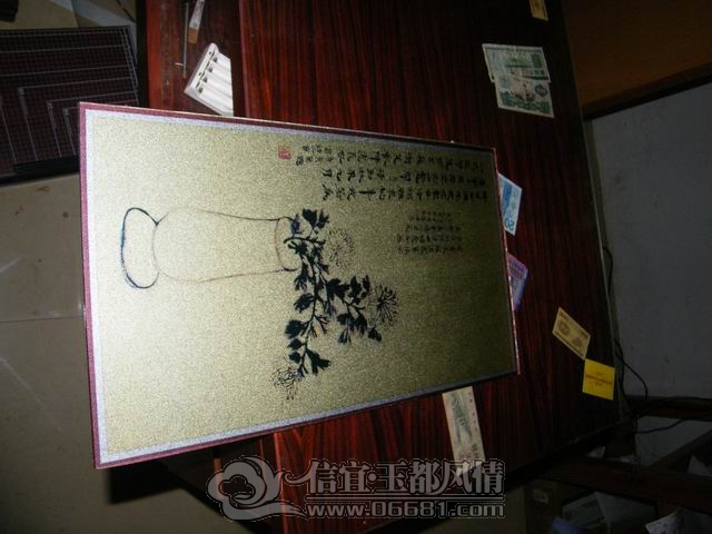 ������С DSCF1362.JPG