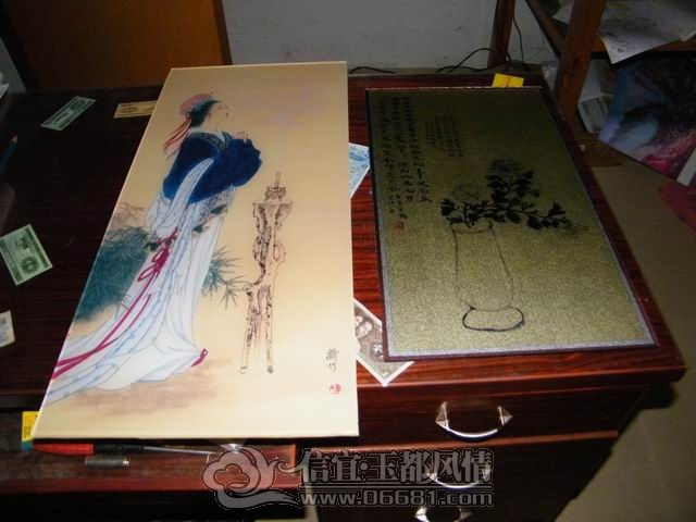 ������С DSCF1343.JPG