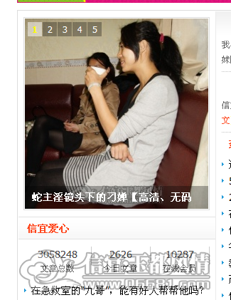 QQ��ͼ20121202215823.png