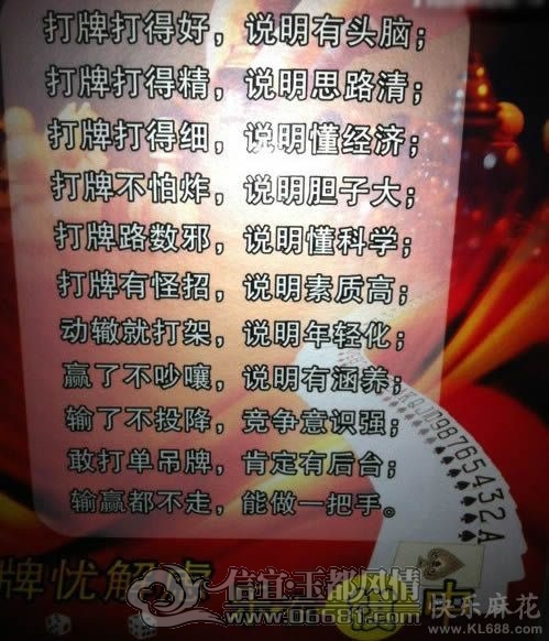 2012070613213148347.jpg