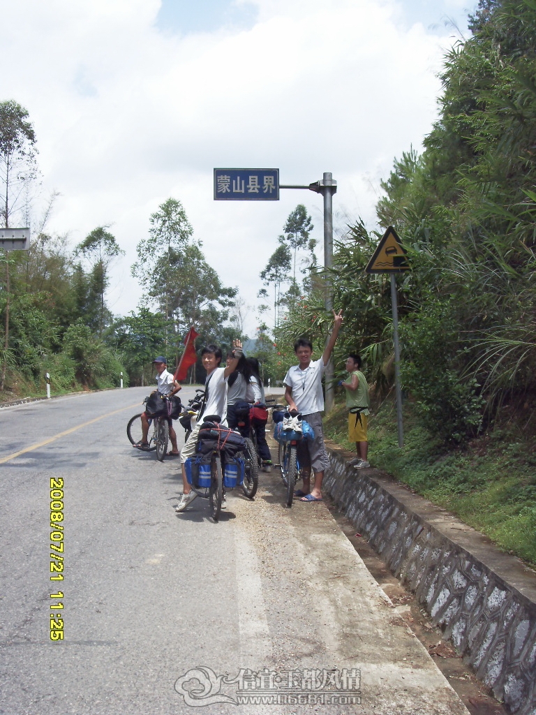 SDC11022.jpg