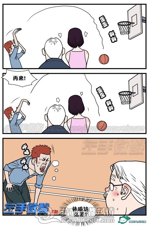 0003.jpg