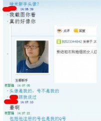 333333.jpg