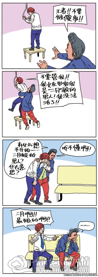 35d41ad5ad6eddc4793ff51839dbb6fd5366331c[1].jpg