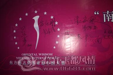 IMG_0016.JPG