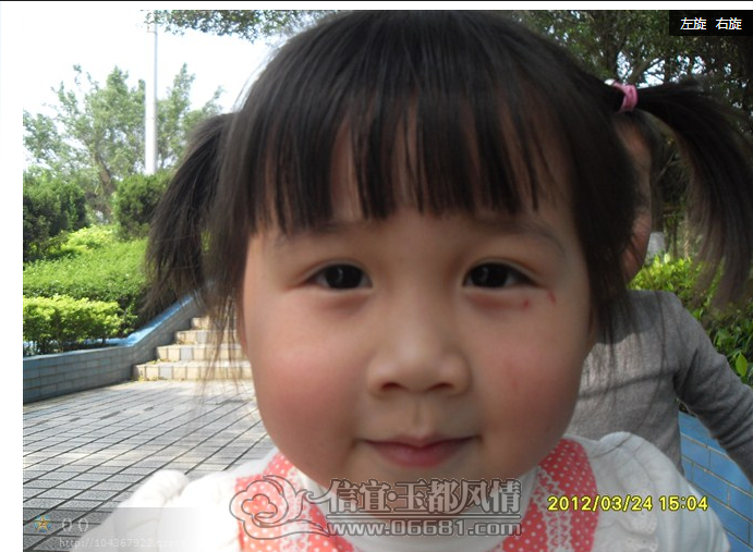 QQ��ͼ20121209093613.png