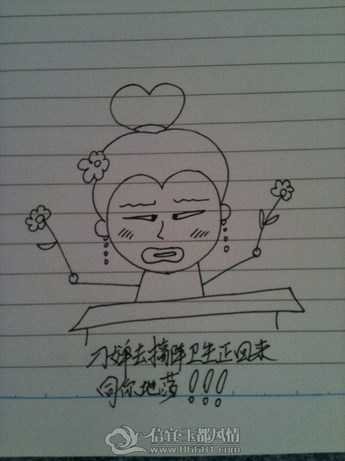 δ����.jpg
