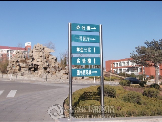 119.jpg