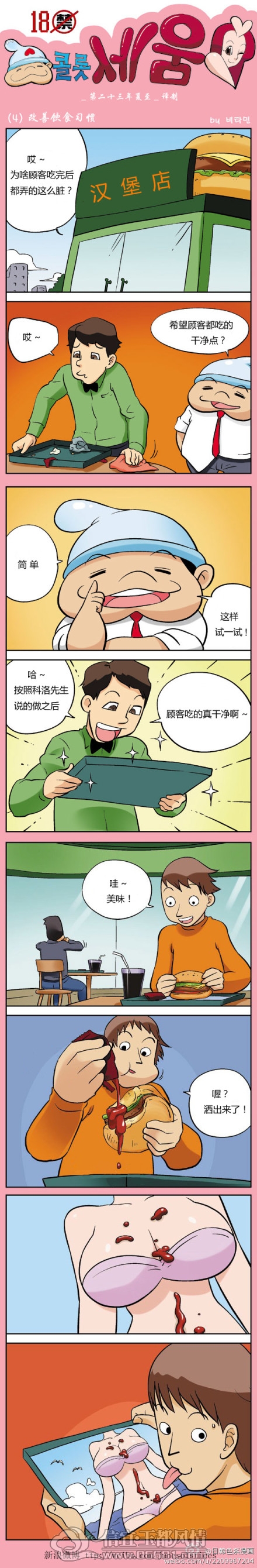 1.jpg