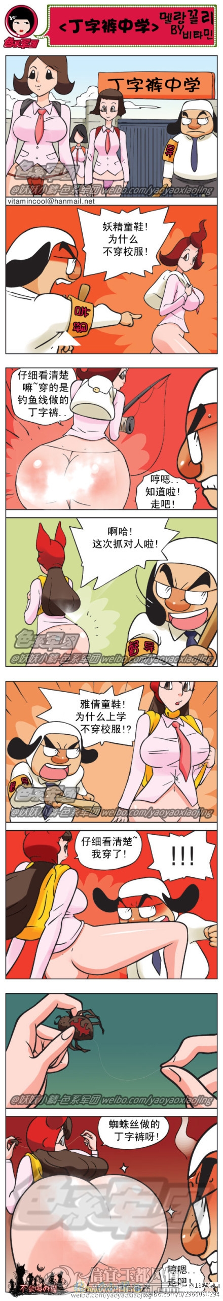 7.jpg