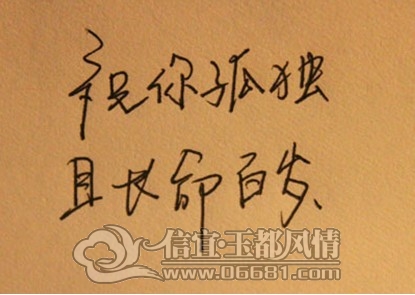 QQ��ͼ20121211145054.jpg