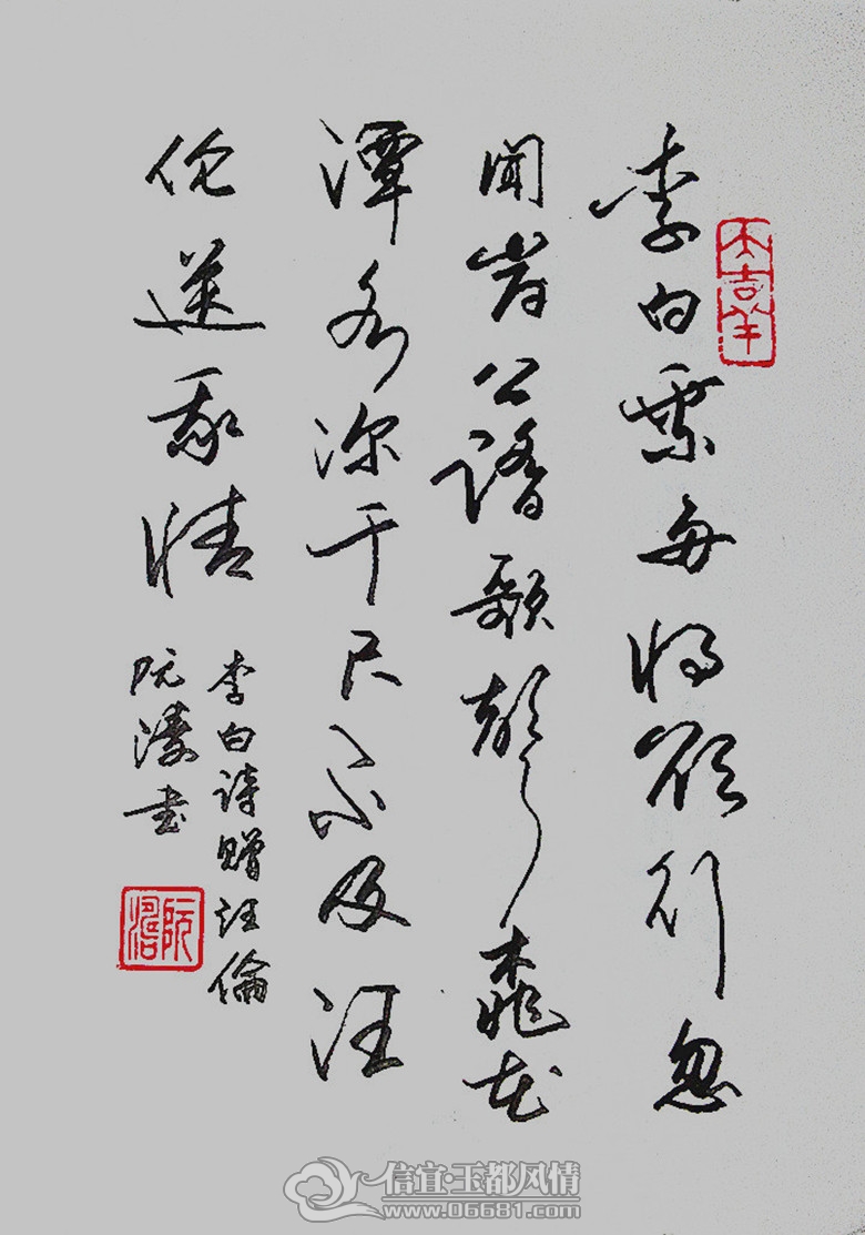 20121211_201930_����.jpg