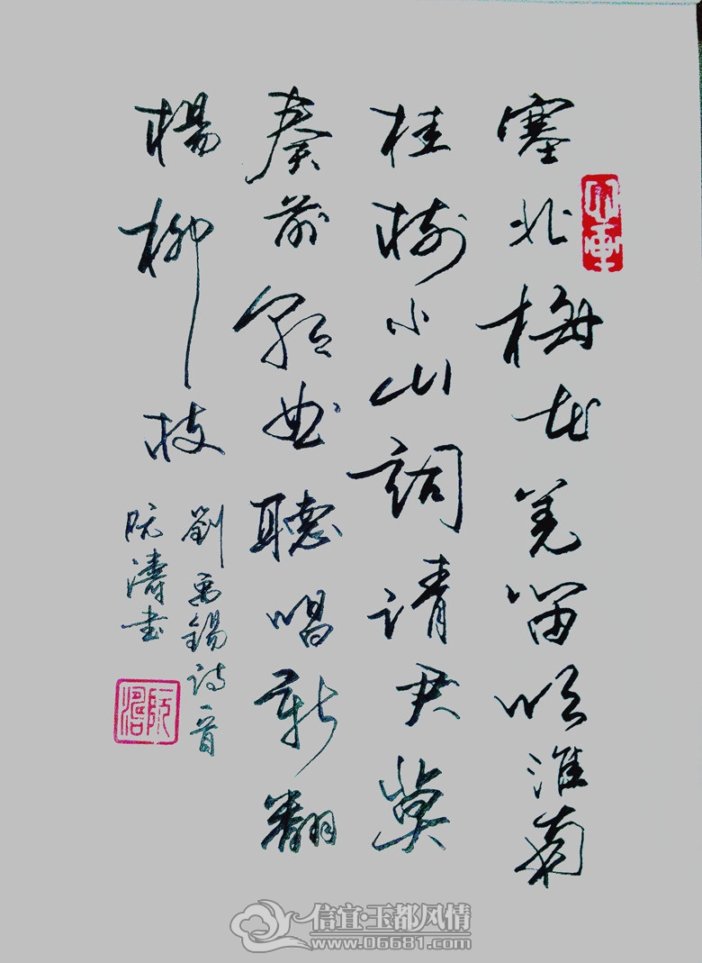 20121211_202051_����.jpg
