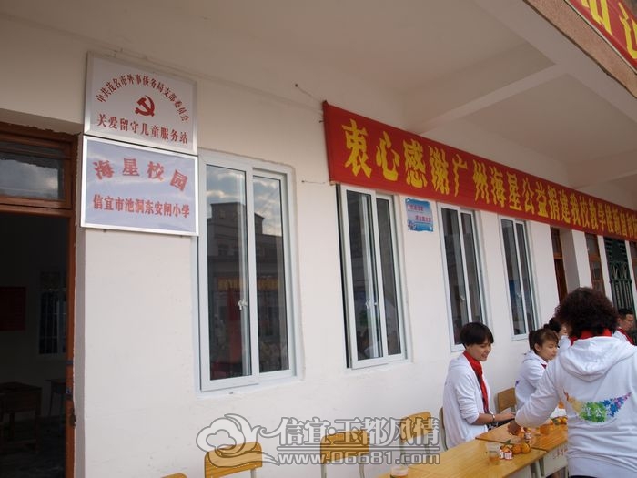 PC131865.JPG