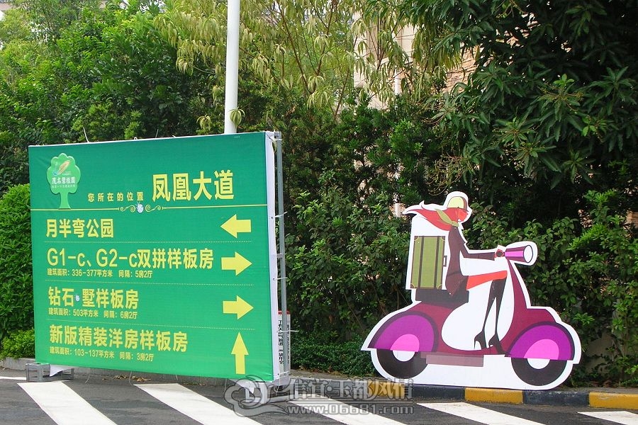 DSCN0708(001).jpg