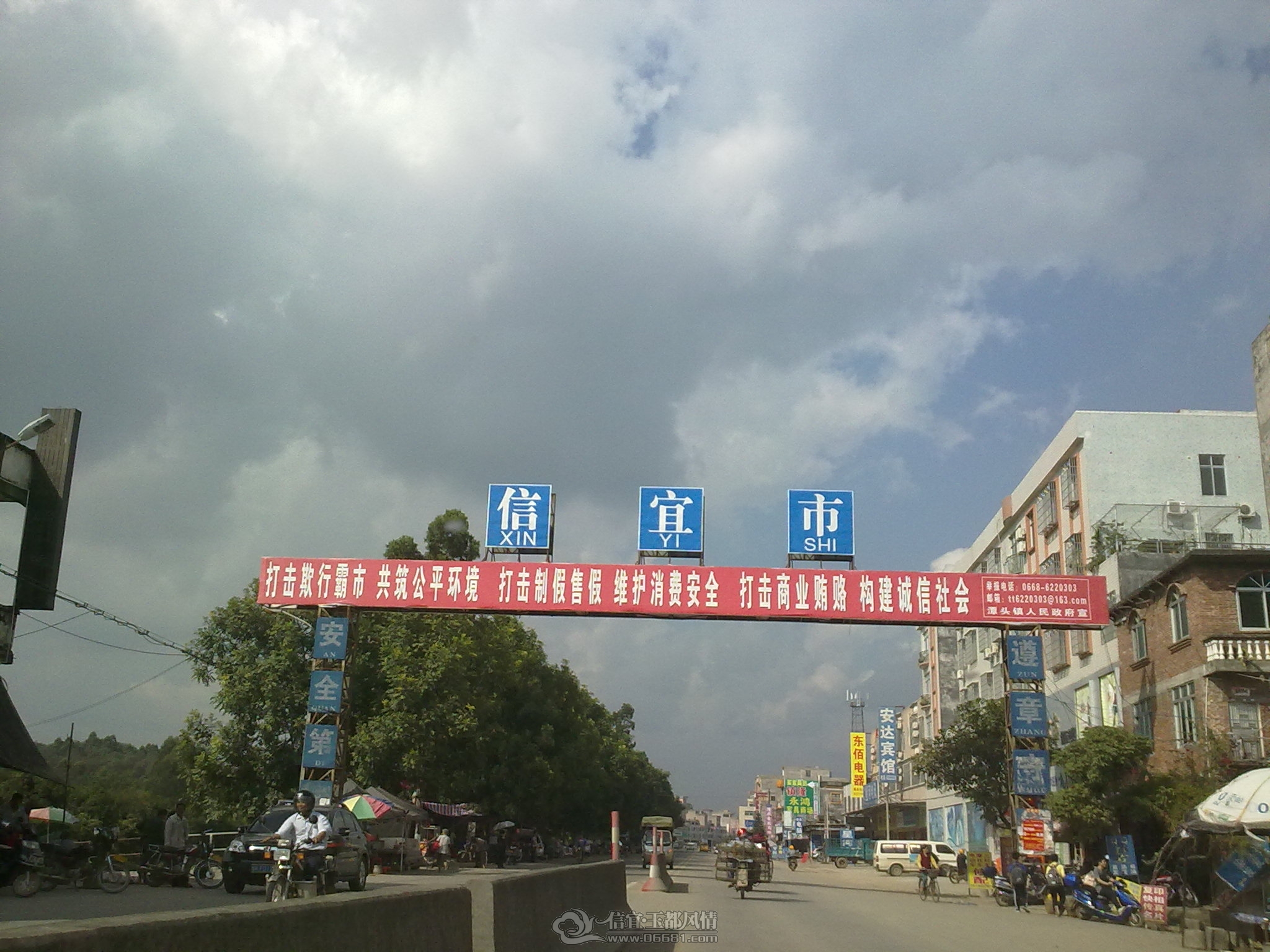 20121216666.jpg