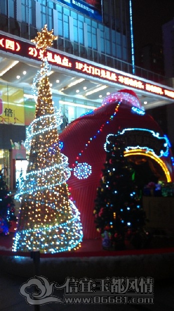 QQ��ͼ20121218224036.jpg