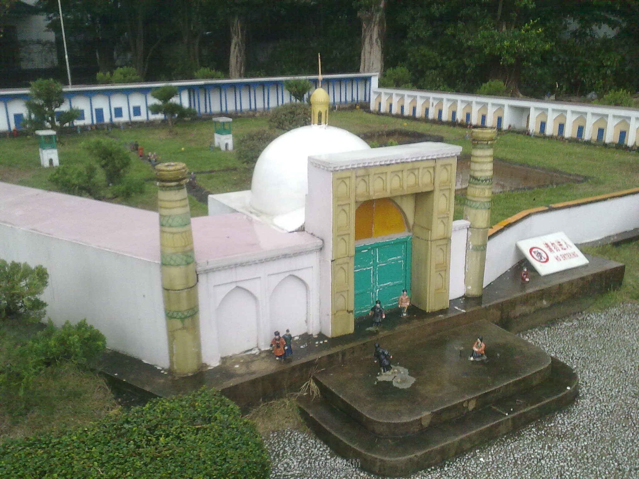 201212181980.jpg