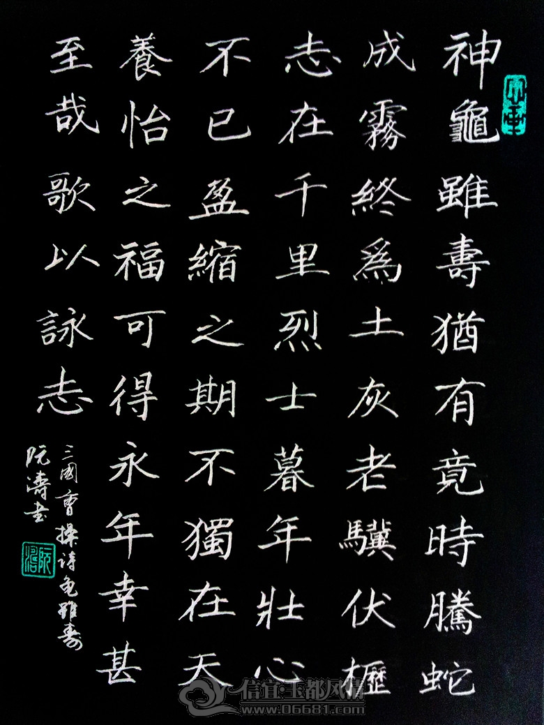 20121219_185739_����.jpg