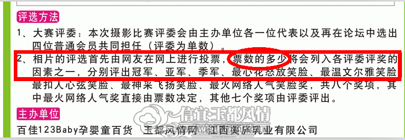 QQ��ͼ20121222160906.png