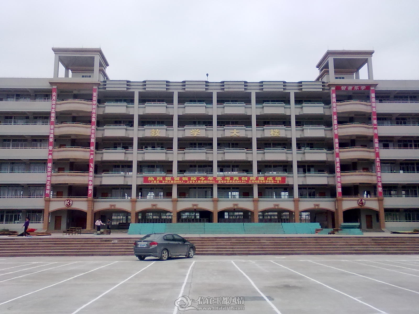 20121206248.jpg