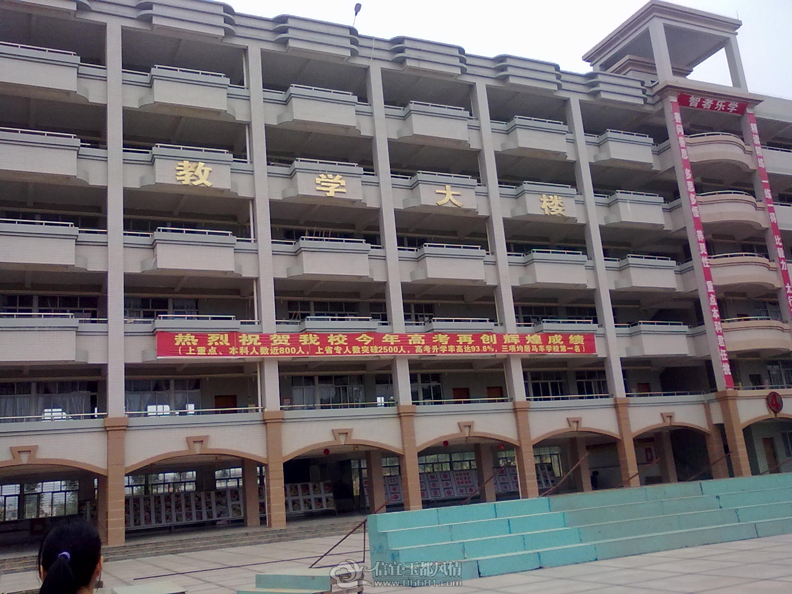 20121206251.jpg
