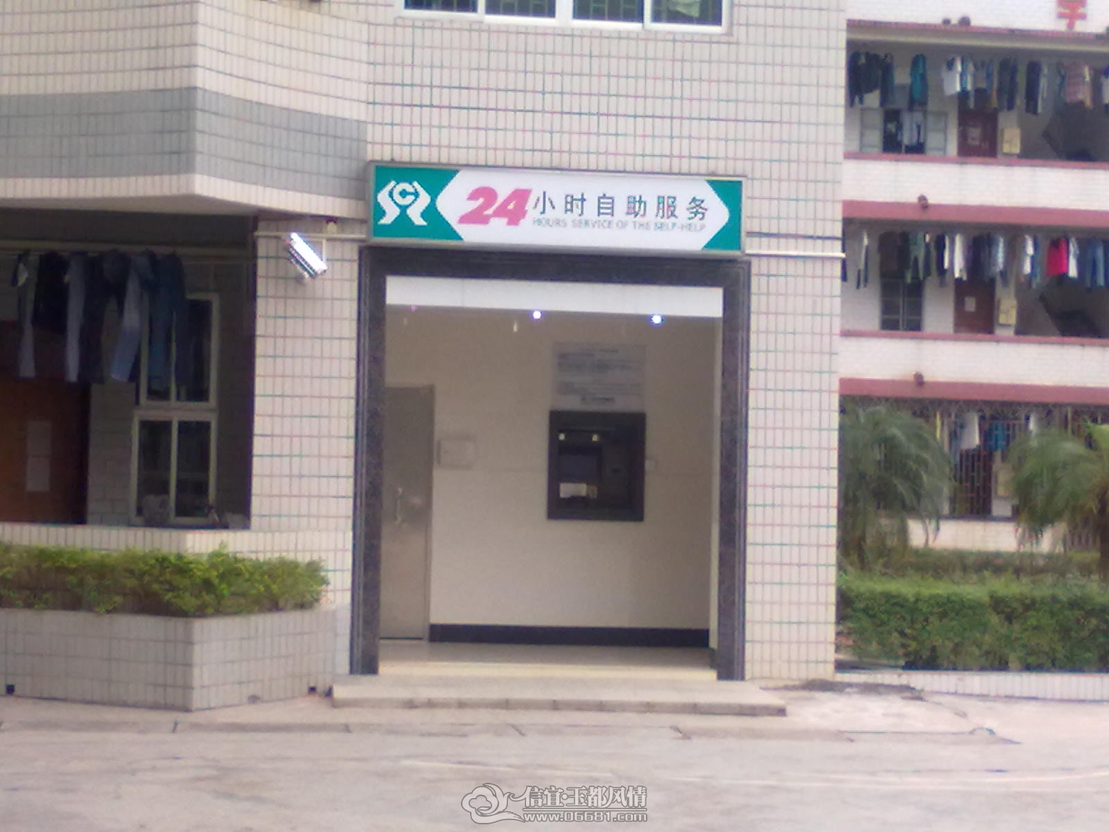 20121206281.jpg