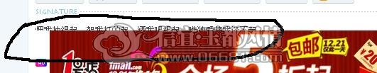 QQ��ͼ20121223222928.jpg