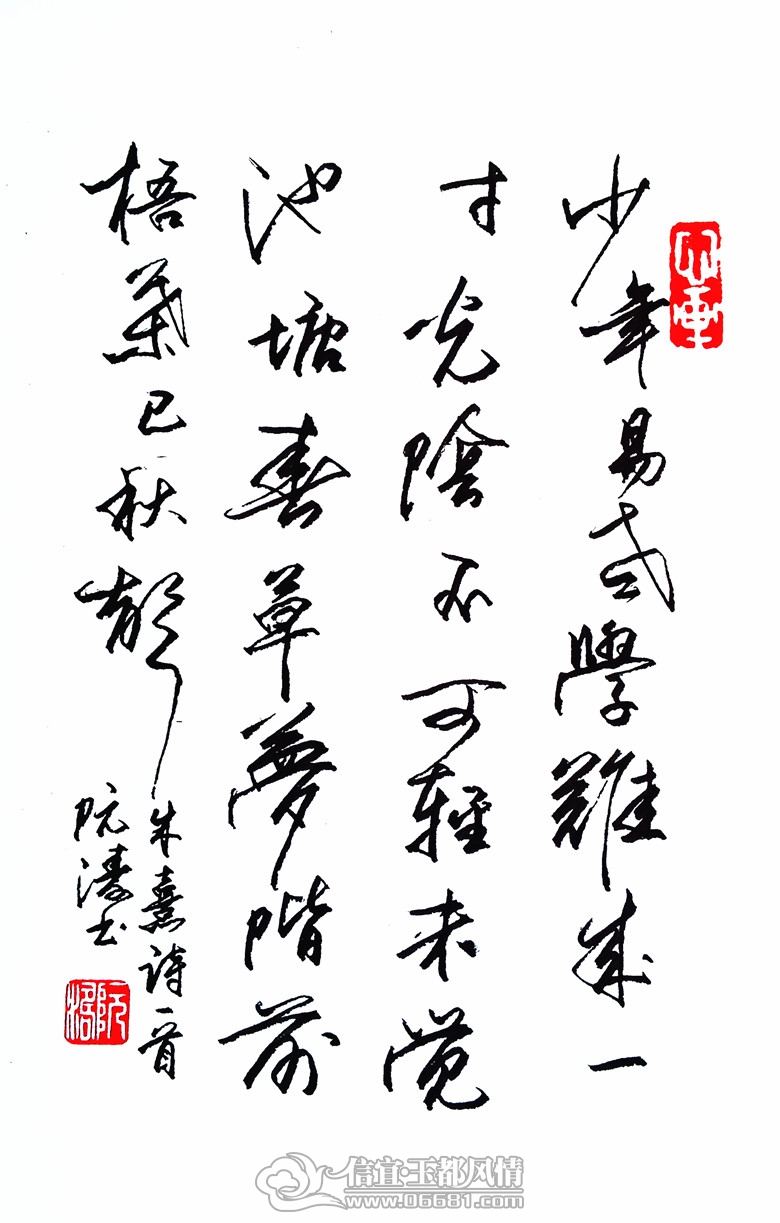 20121224_123825_����.jpg