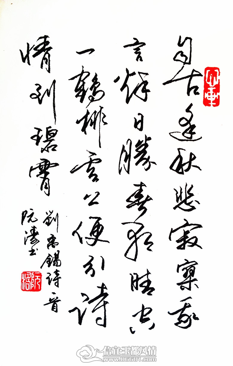20121224_123842_����.jpg